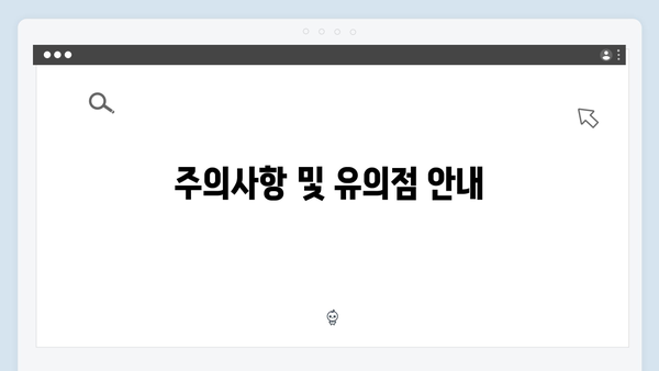 국민행복카드 완벽 가이드: 임신·출산 바우처부터 혜택까지