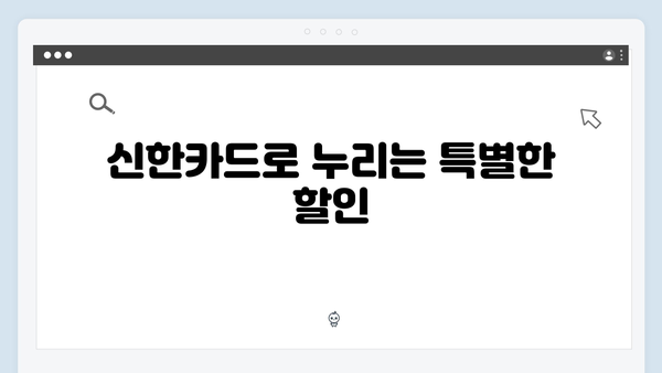 삼성, 신한, KB국민… 나에게 맞는 최고의 국민행복카드는? (혜택 비교)