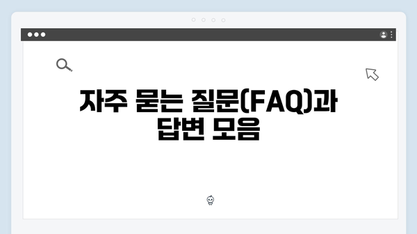 2025년 에너지바우처, 세대원 수에 따른 지원금 확인하기