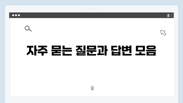 복지센터에서 바로 신청 가능한 간편 프로세스