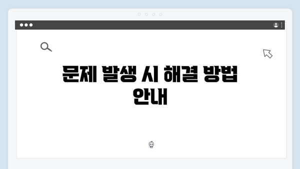 [상세히] 포토샵 다운로드 방법 및 설치과정