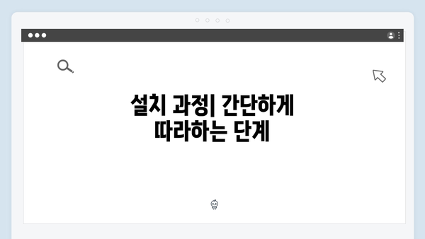 포토샵 무료 다운로드 및 설치 팁: 초보자 가이드