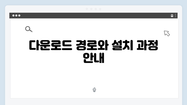 어도비 포토샵 2024 완전판 다운로드 방법 - AI 기능 포함