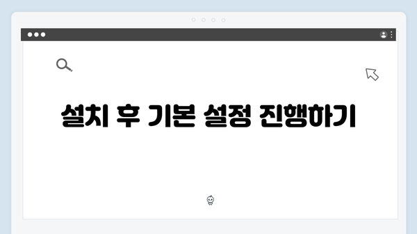 삼성 프린터 SL-X7408GX/GOV 드라이버 간편 다운로드 설치