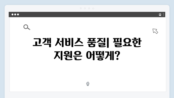 국민행복카드 신청 전 꼭 알아야 할 카드사별 차이점