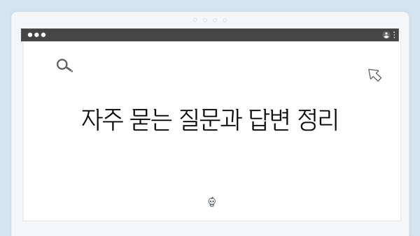 국민행복카드 발급받아 바우처 사용하는 꿀팁 공개