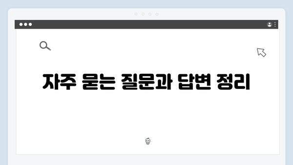 2025년 에너지바우처 신청 꿀팁 총정리