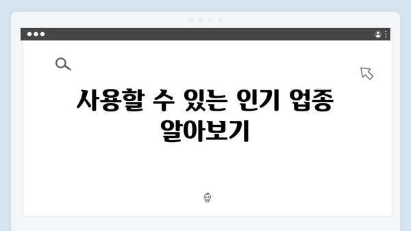 2025년 최신 국민행복카드 사용처와 혜택 완벽 분석