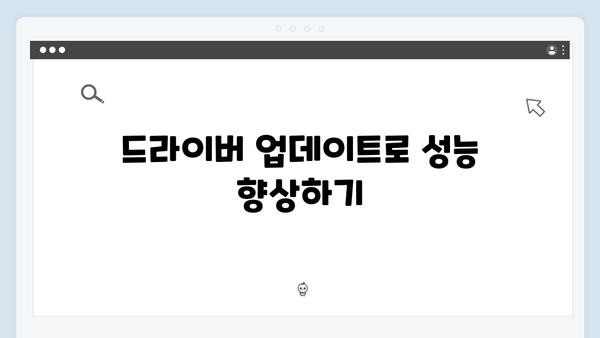 삼성 프린터 SCX-4500W 드라이버 간편 다운로드 설치