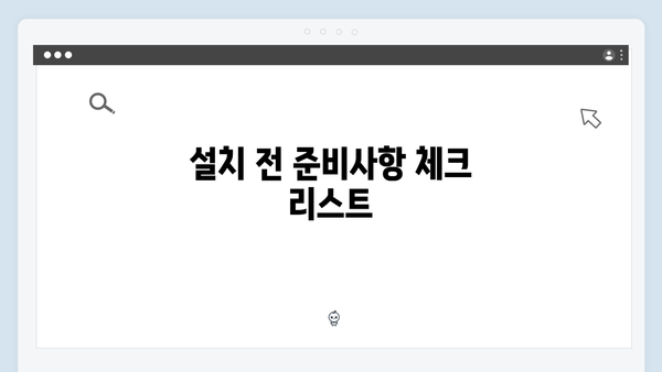 [상세히] 포토샵 다운로드 방법 및 설치과정