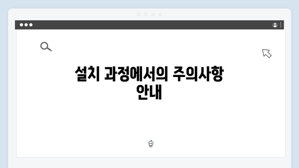 삼성 프린터 SL-C1454FW/SEE 드라이버 간편 다운로드 설치