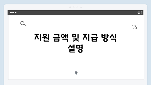 2024년 에너지 바우처 대상자 확인 방법