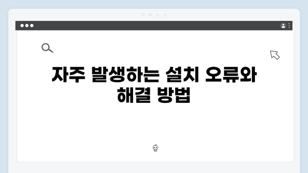 삼성 노트북 NP-QX511-S02US 드라이버 간편 다운로드 설치