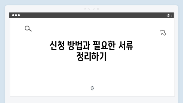 다자녀 가정을 위한 필수템! 첫만남 바우처와 국민행복카드 비교