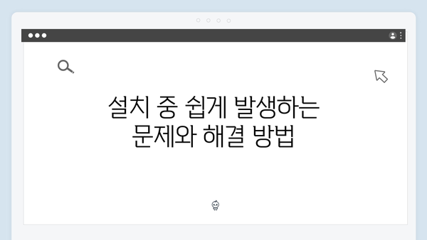 삼성 프린터 SL-M2029W 드라이버 간편 다운로드 설치