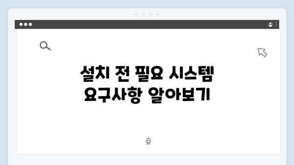 삼성 프린터 CLX-6260FW 드라이버 간편 다운로드 설치