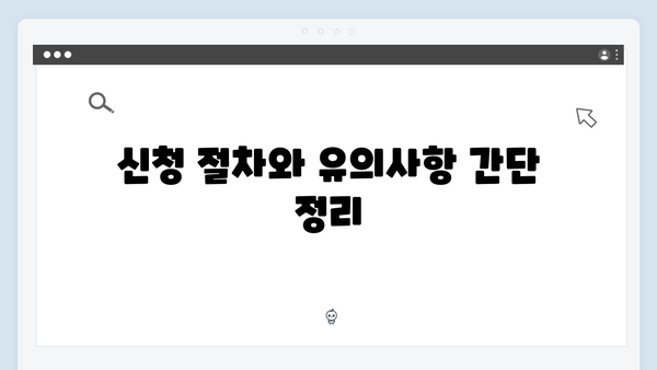 국민행복카드 비교: 나에게 맞는 최적의 카드 찾기