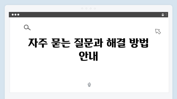 국민행복카드로 에너지바우처 활용하는 방법