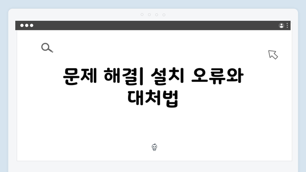 삼성 프린터 SL-X7404GX/GOV 드라이버 간편 다운로드 설치