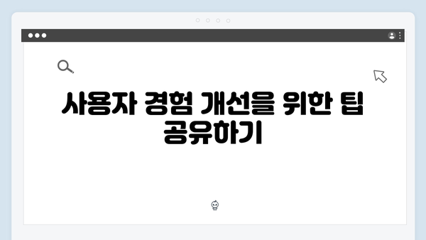 최신 포토샵을 안전하게 다운받고 사용하는 법 (2024)