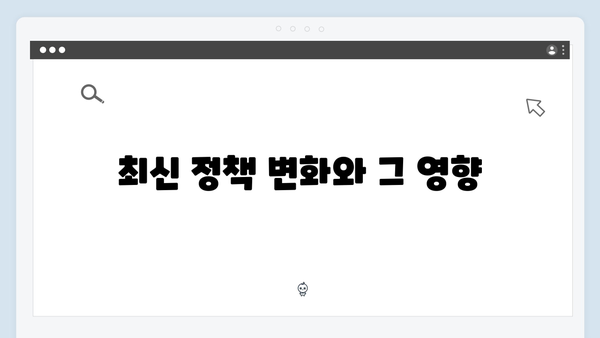 장애인과 노인을 위한 맞춤형 정부지원제도: 최신 정보 확인하세요!