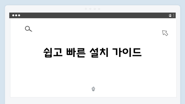 삼성 프린터 SL-C462W 드라이버 간편 다운로드 설치