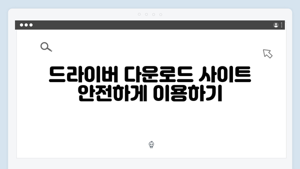 삼성 프린터 SL-C497W 드라이버 간편 다운로드 설치