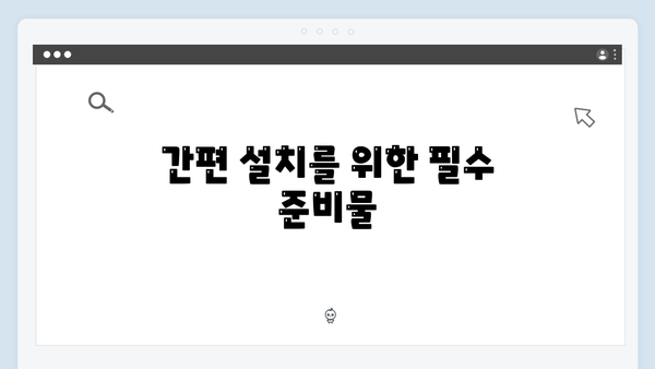 삼성 프린터 SL-C526W 드라이버 간편 다운로드 설치