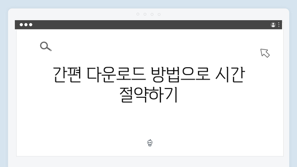 삼성 프린터 SL-C556W/XIP 드라이버 간편 다운로드 설치