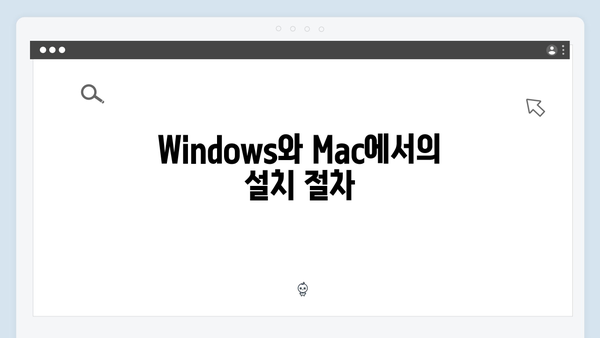 EPSON(앱손) 프린터 Stylus CX7000F 드라이버 다운로드 설치 방법
