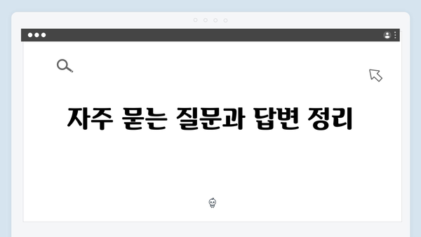 국민행복카드 신청 전 꼭 알아야 할 것들 (2024 업데이트)