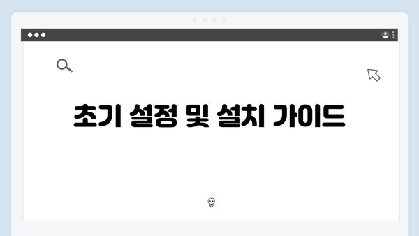 삼성 프린터 SL-C590W 드라이버 간편 다운로드 설치