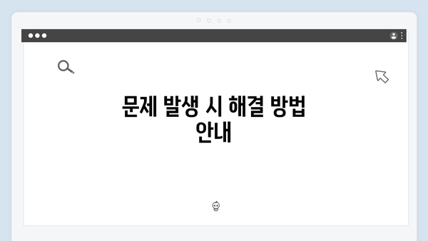삼성 프린터 SL-X7408GX/GOV 드라이버 간편 다운로드 설치