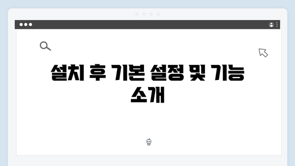 Adobe Photoshop 최신버전 설치방법