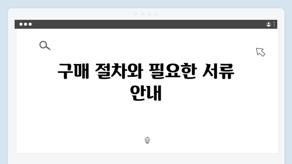 국민행복카드로 등유·LPG 구매하는 방법 안내