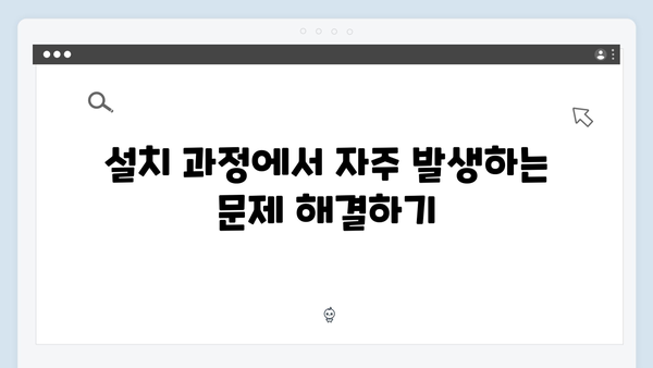 어도비 포토샵 2024, 무료 다운로드 및 설정의 모든 것