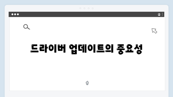 삼성 프린터 SL-C462W 드라이버 간편 다운로드 설치