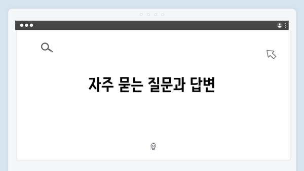 행정복지센터에서 바로 신청 가능한 에너지 바우처 안내