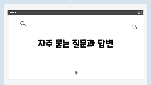 에너지바우처 온라인신청 방법 완벽가이드 (2025년 최신)