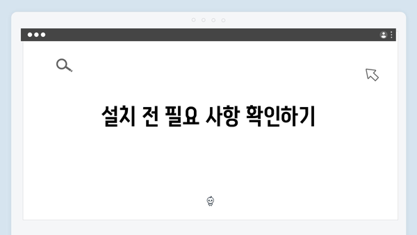 EPSON(앱손) 프린터 Stylus Photo RX620 드라이버 다운로드 설치 방법