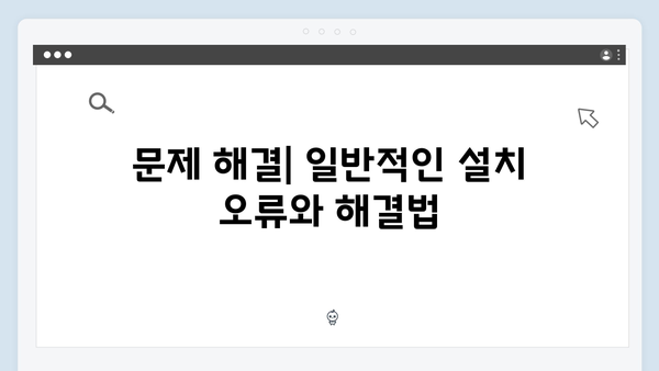 EPSON(앱손) 프린터 Stylus Photo RX620 드라이버 다운로드 설치 방법