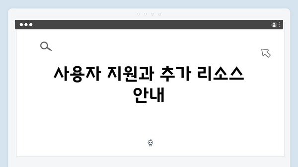 삼성 프린터 SCX-5635 드라이버 간편 다운로드 설치