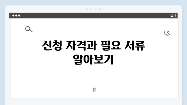 국민행복카드 발급방법 총정리! 카드사별 신청 꿀팁