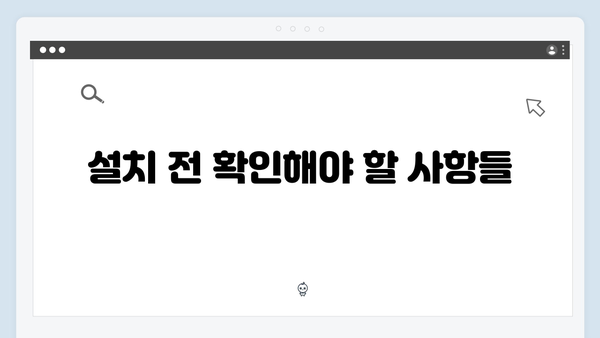 삼성 프린터 SL-C472W 드라이버 간편 다운로드 설치