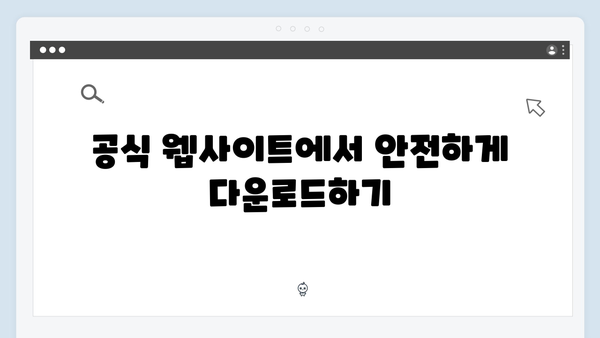 2024 포토샵 다운로드 완벽정리