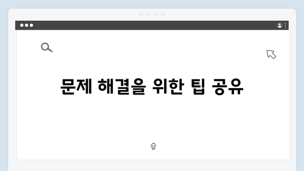 삼성 프린터 SL-C1817FW 드라이버 간편 다운로드 설치