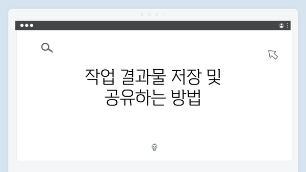 어도비 포토샵 무료 버전으로 디자인 입문하기