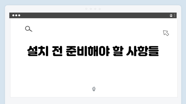 EPSON(앱손) 프린터 Stylus C64 드라이버 다운로드 설치 방법