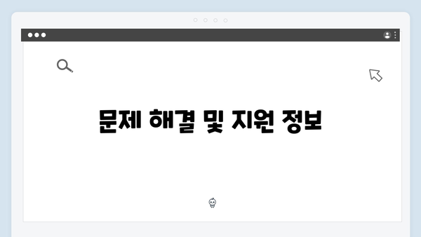 삼성 프린터 CLX-9350ND/KRE 드라이버 간편 다운로드 설치