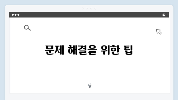 삼성 프린터 SL-C462W 드라이버 간편 다운로드 설치